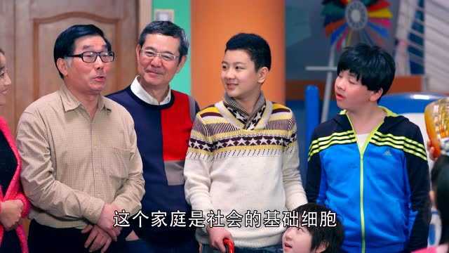 幸福在一起 38集