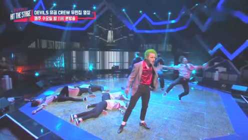 [未剪辑版]Joker Block B U-Kwon x B.B Trippin