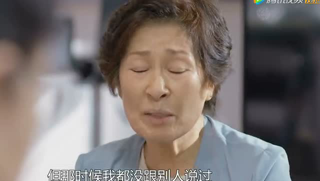 我亲爱的朋友们 5集