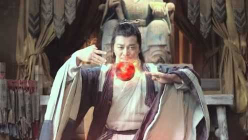 诛仙青云志 1集