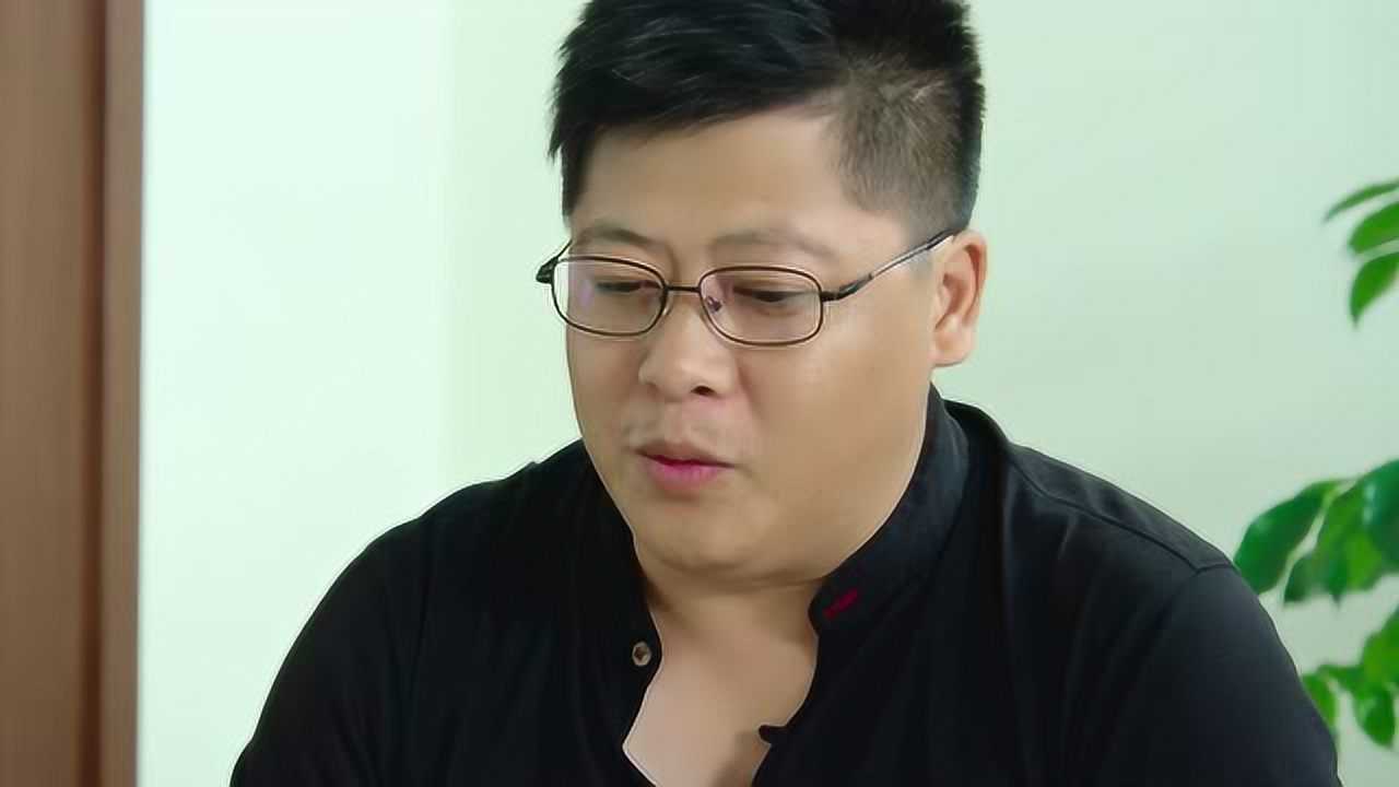乡村爱情9（上） 14集