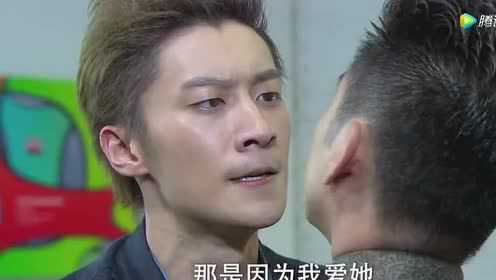 向幸福出发 34集