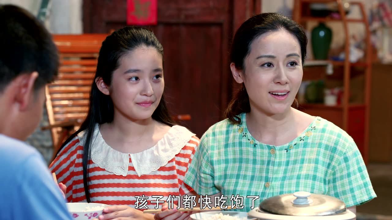 爱人的谎言 1集