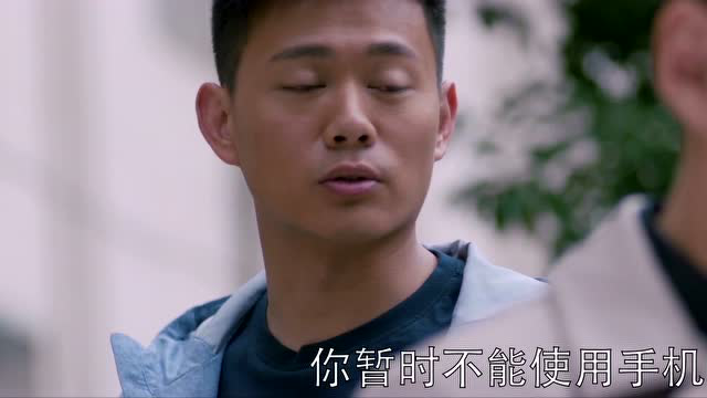 如果蜗牛有爱情 10集