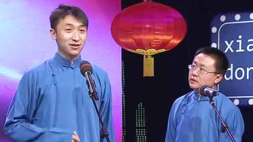 相声《吃论》