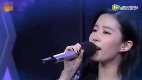 刘亦菲献唱《我愿意》 真没想到神仙姐姐唱歌也好听！