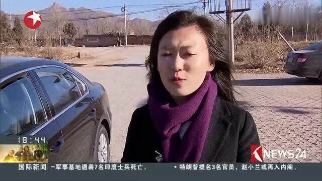 八达岭老虎伤人事件再起风波