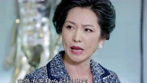 狐狸的夏天第二季 10集