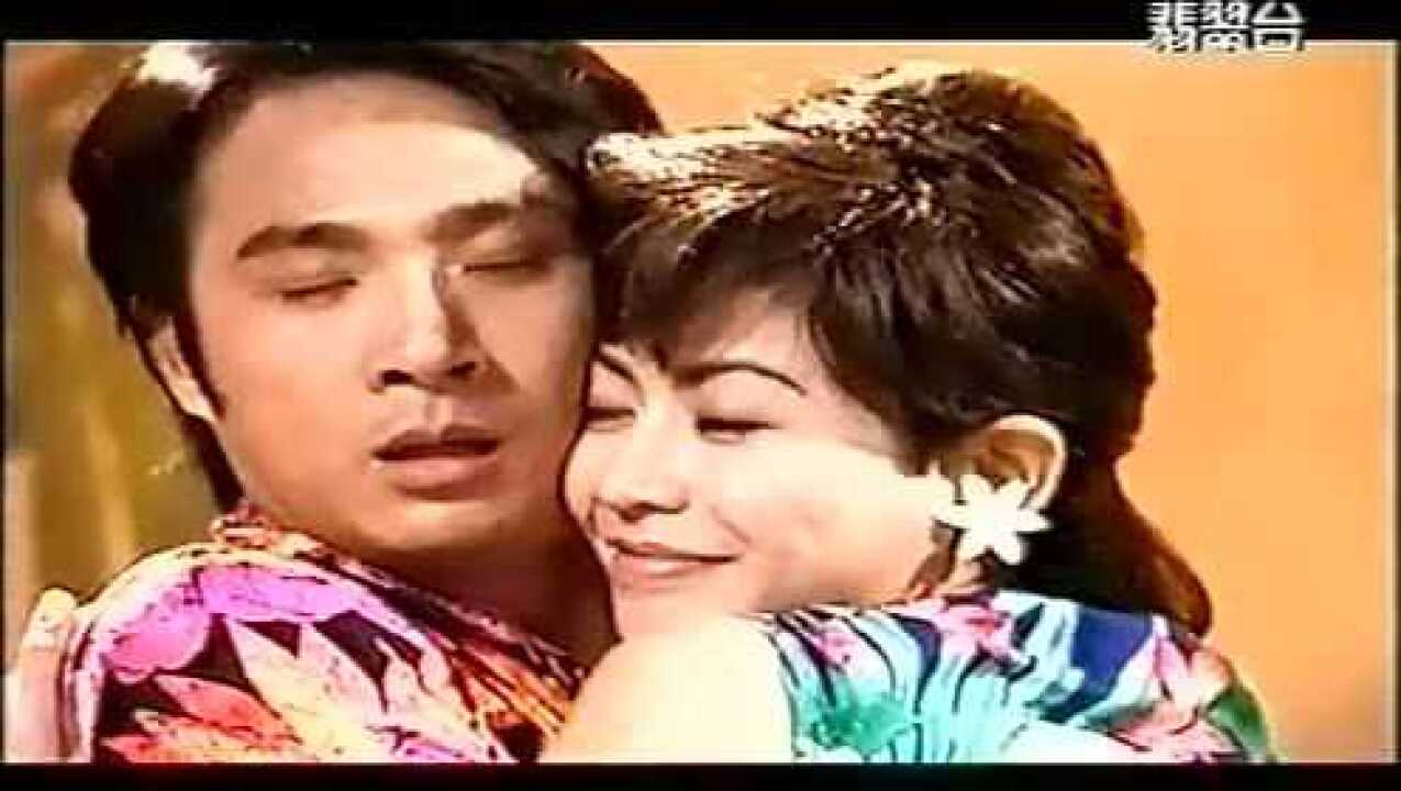 难兄难弟电视剧 主题曲1997TVB版_腾讯视频