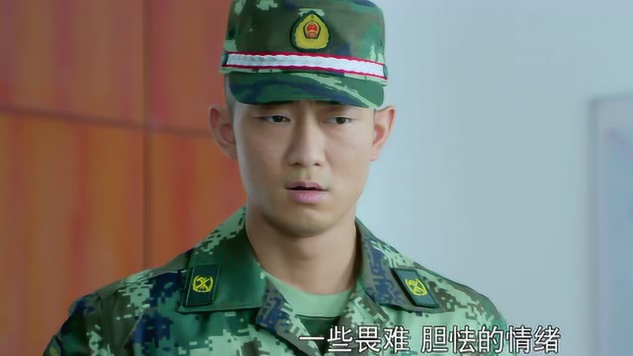 火线出击（下） 11集