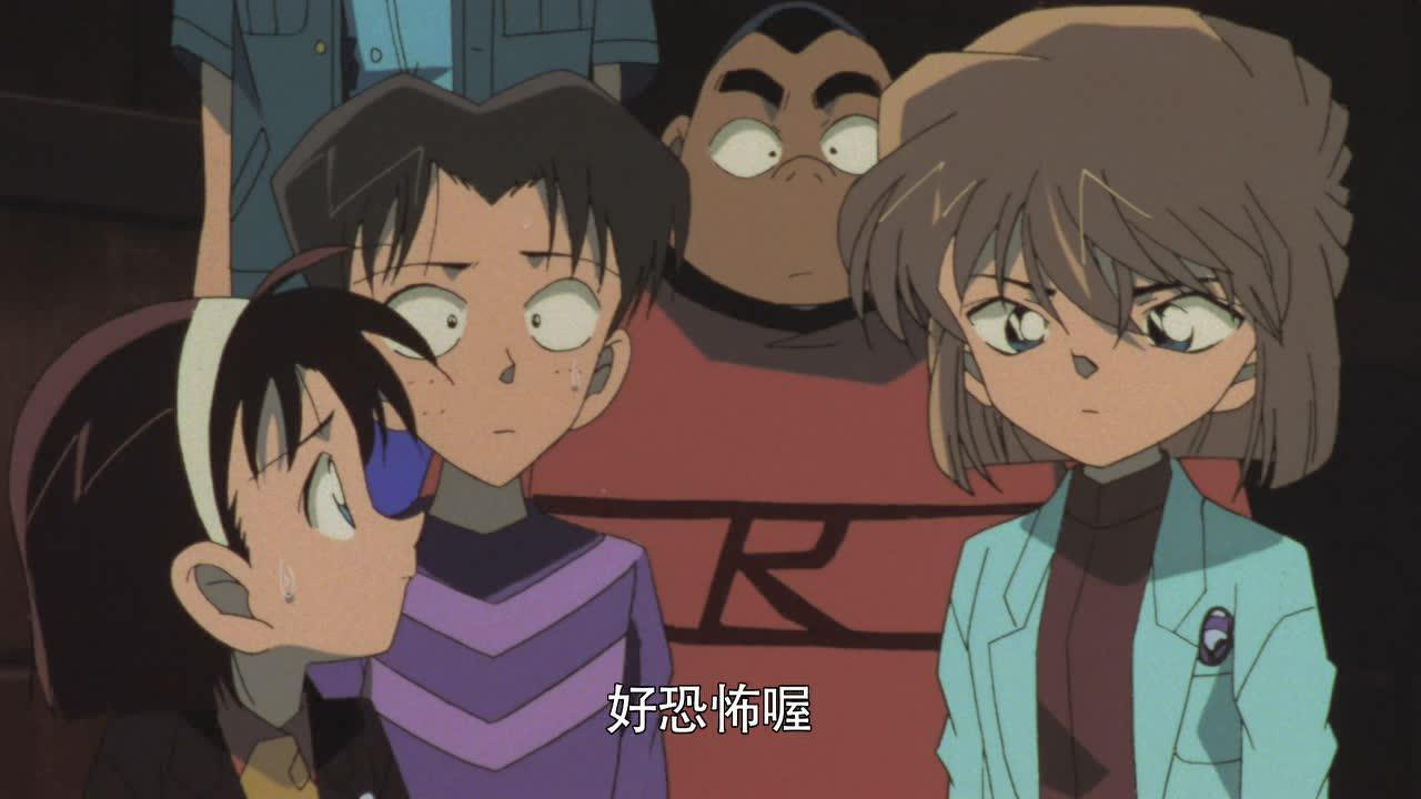 名侦探柯南剧场版 贝克街的亡灵 普通话版 1集