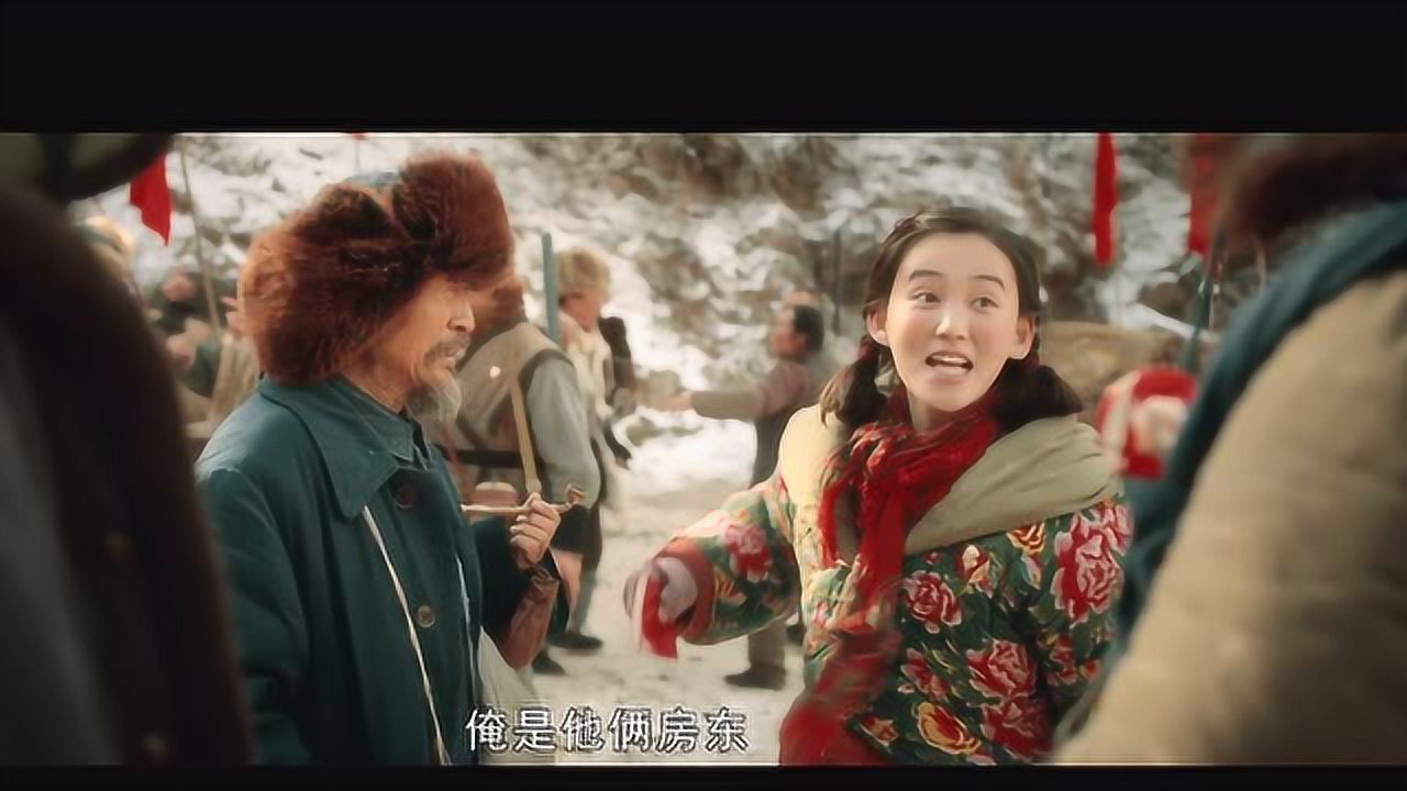 鬼吹灯之黄皮子坟 1集