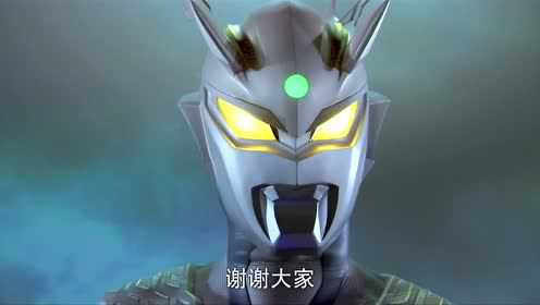 赛罗奥特曼格斗[日语版] 23集