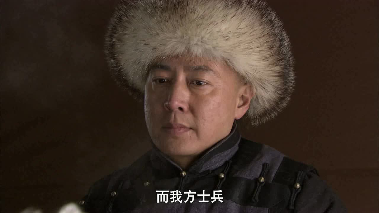 闯关东（前传） 2集
