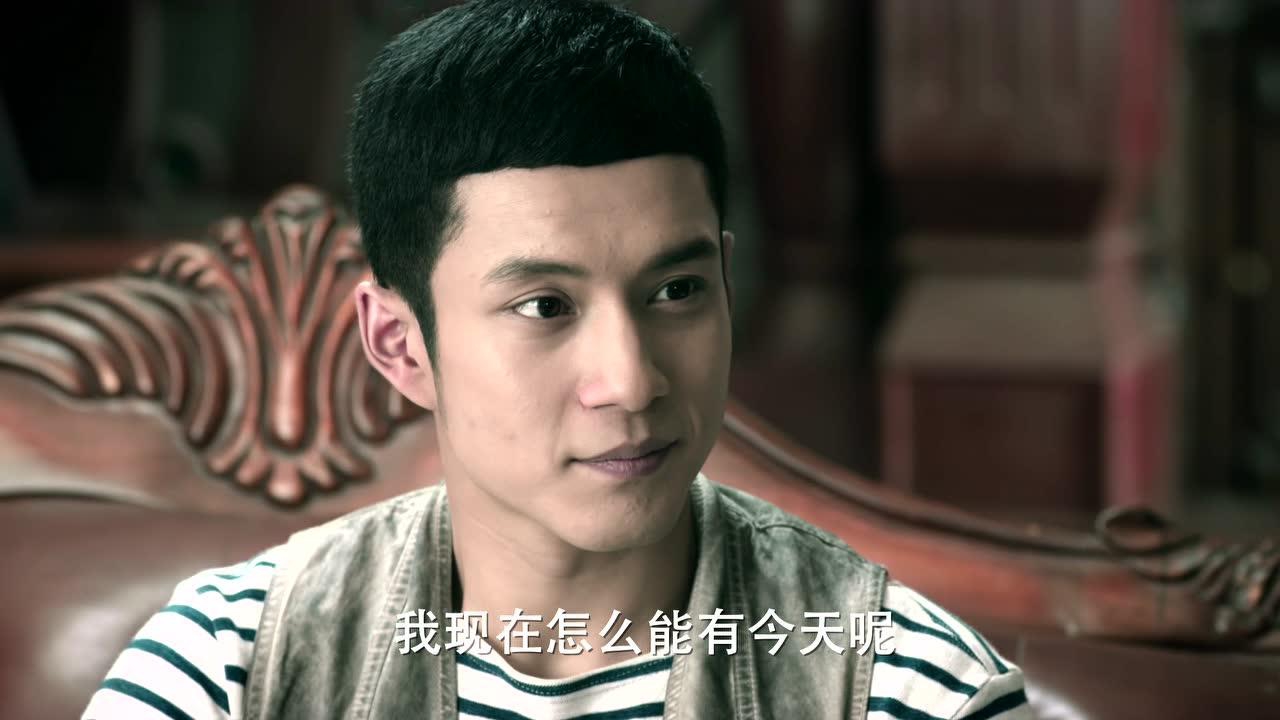 无心法师2 20集