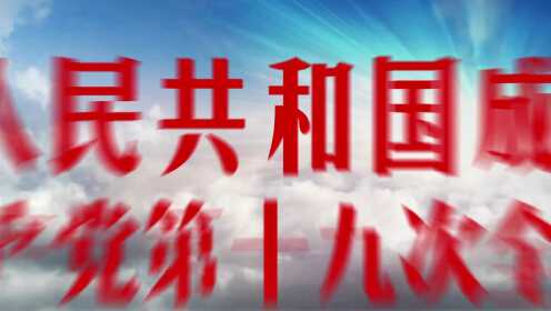 快乐中国为你点赞 湖南卫视十一频道宣传片
