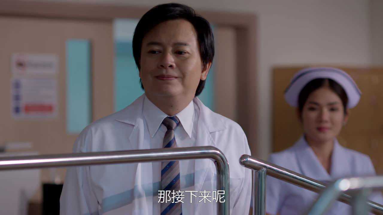 命中注定我爱你[泰国版][国语] 23集
