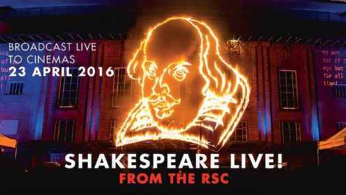 高清全场：莎士比亚逝世400周年特别演出
