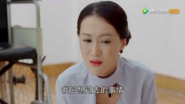 变身女友 20集