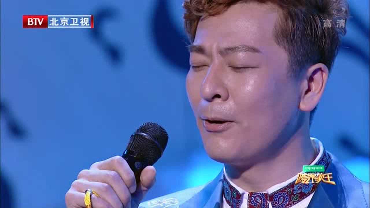 于毅演唱蒙古歌曲《牧歌》,唱出了草原的辽阔广袤!