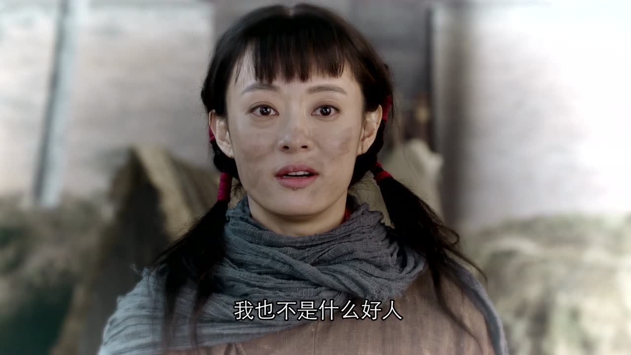 那年花开月正圆 9集