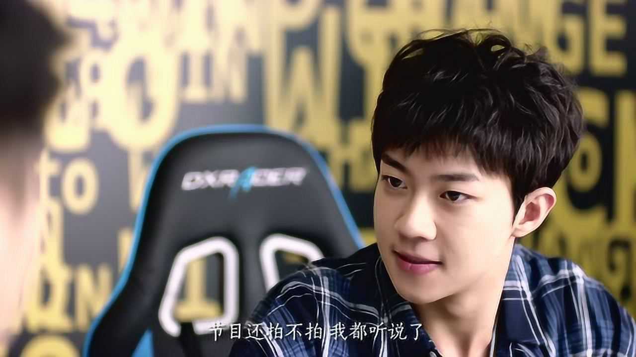 约吧！大明星 7集