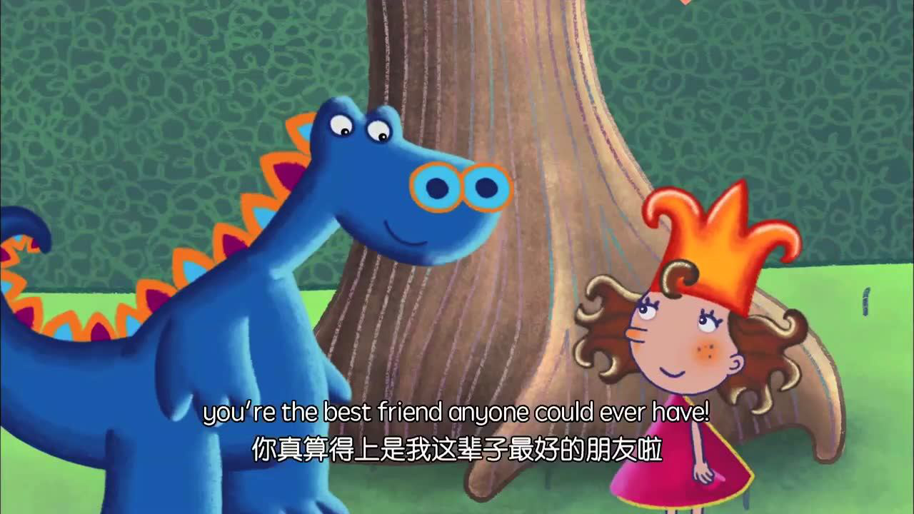 泡泡公主芙萝莉 [磨耳朵英文版] 5集