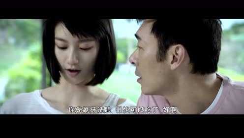 玛嘉烈与大卫-前度 6集