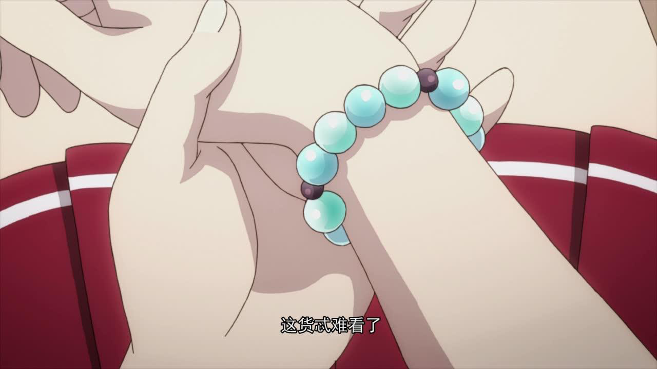 全职法师Q版小剧场 第2季 1集