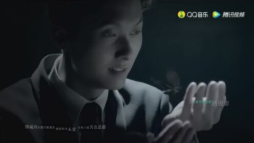 《盲侠大律师》电视剧主题曲《心眼》