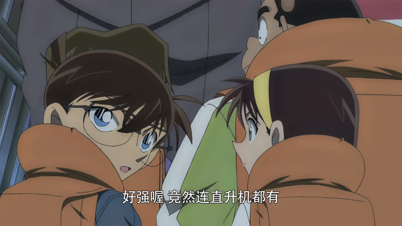 名侦探柯南剧场版 绝海的侦探  普通话版 1集