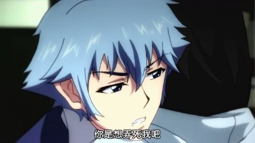 妖怪名单 第2季 【第一季09cut】光天化日!