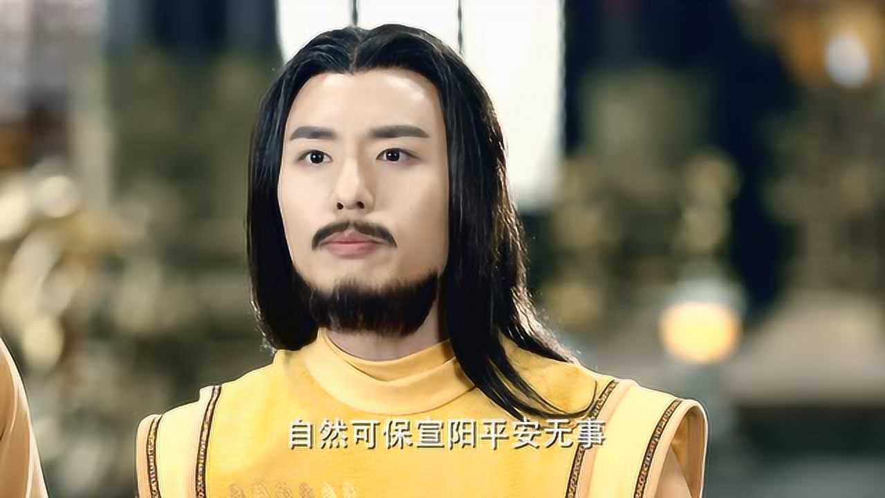 上古情歌 53集