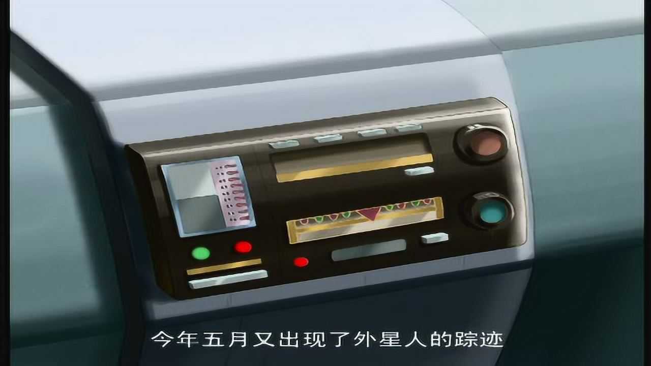 海贝贝 1集