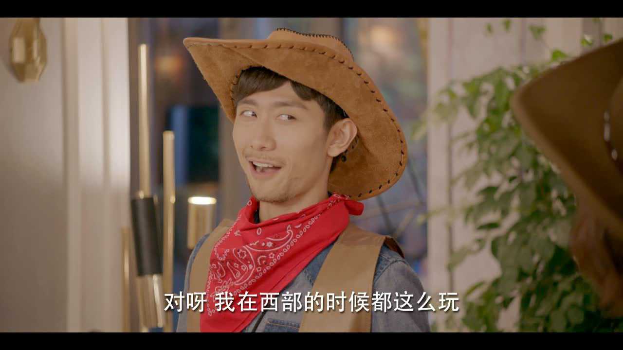 柒个我 13集
