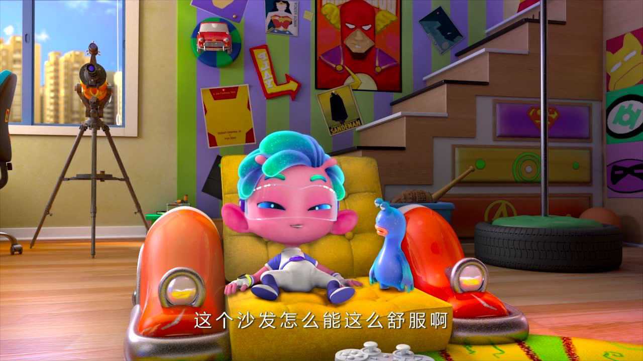 哈喽！葡星人之极训特工 21集