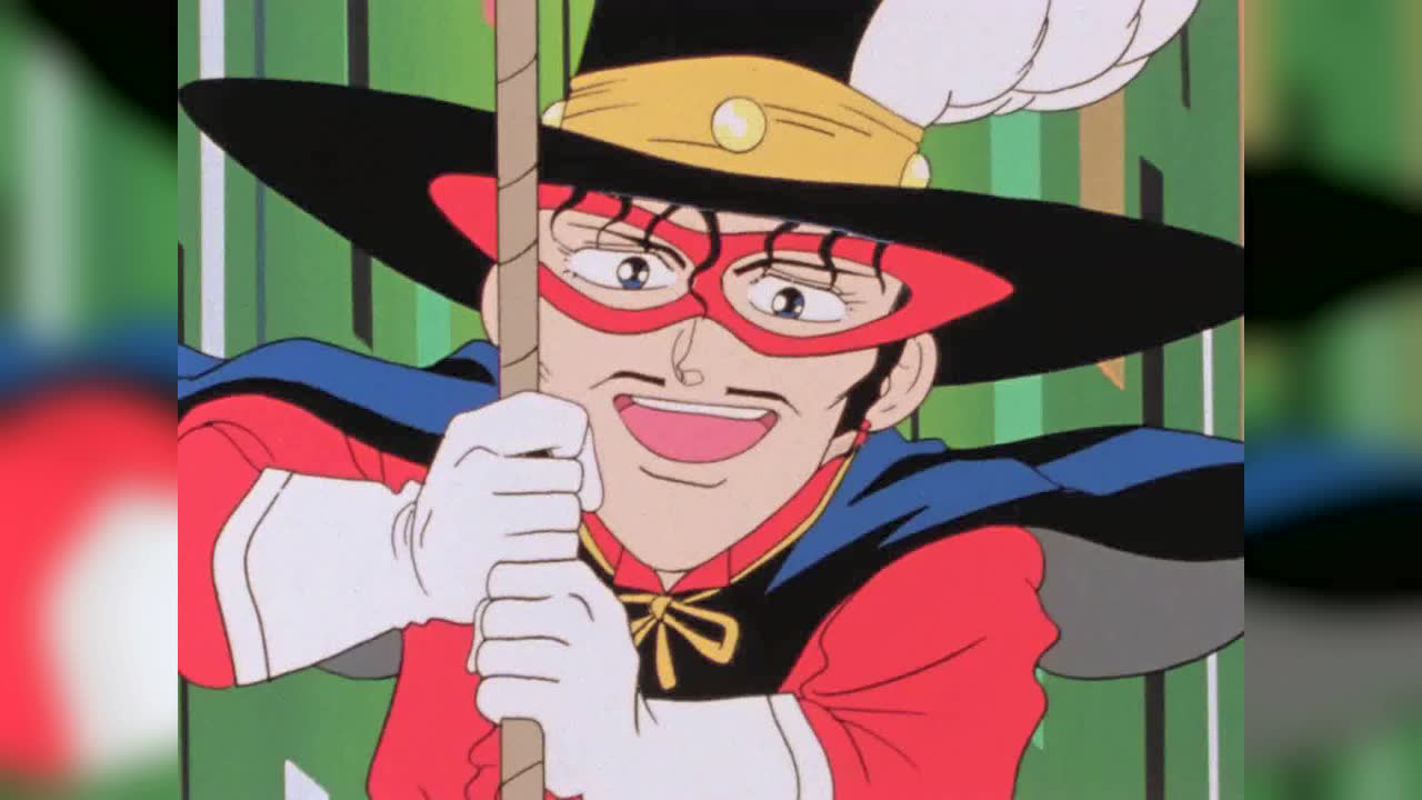 魔神英雄传第一部 39集