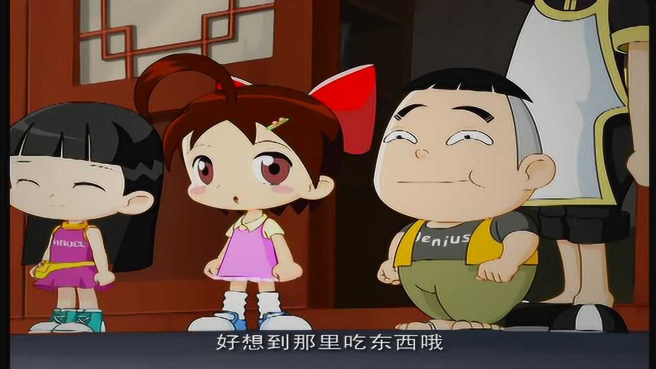 海贝贝 19集