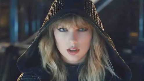 Taylor Swift《 …Ready For It》官方版