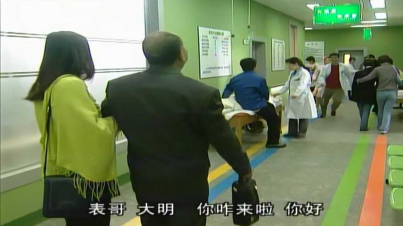 关怀 15集