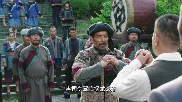 最后的战士 3集