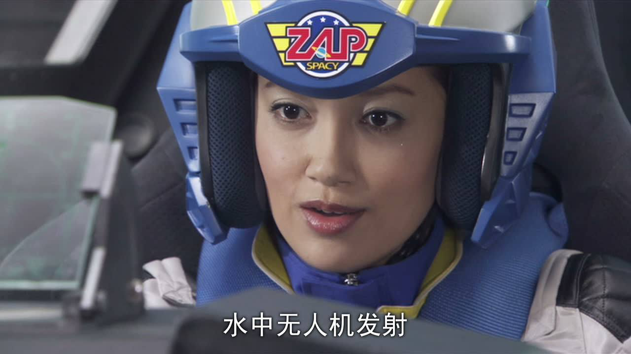 奥特银河 大怪兽之战[普通话版] 8集