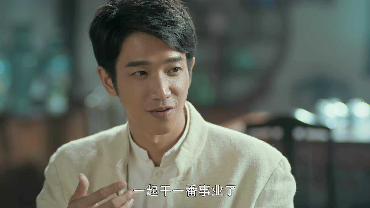 台湾往事 47集