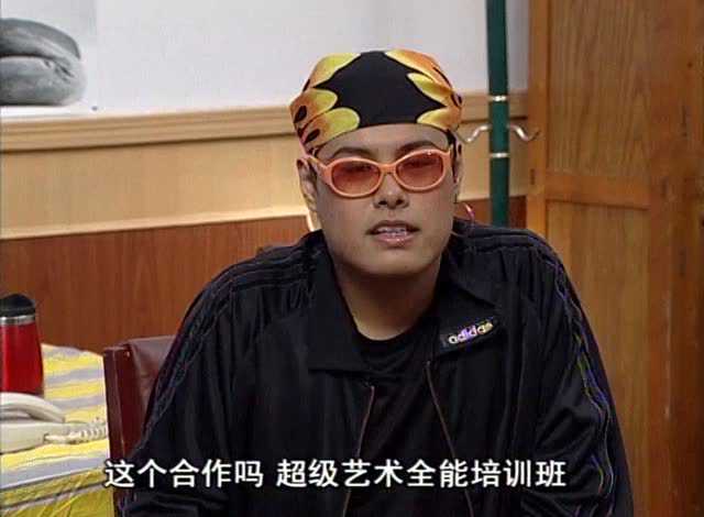 青年宫的故事 23集