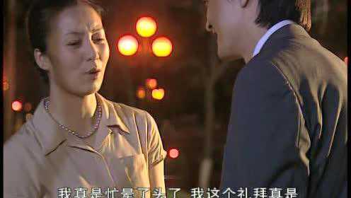 五彩戏娃 12集