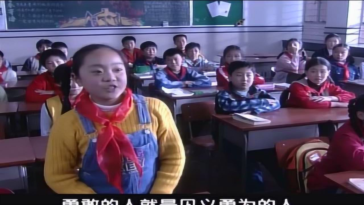 走过花季 10集