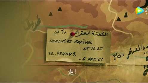 《红海行动》突击队以8敌150 人质营火爆大战