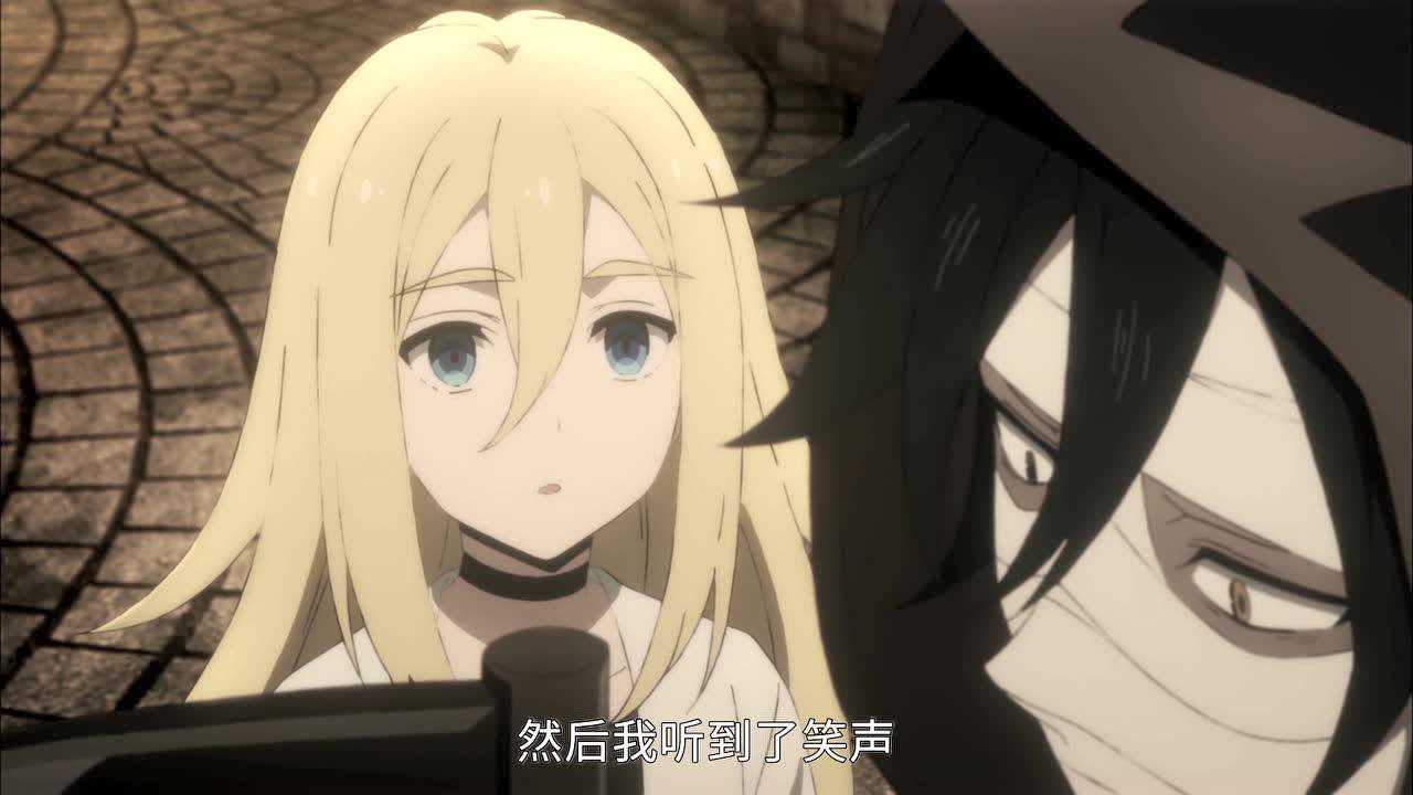 X的天使 2集