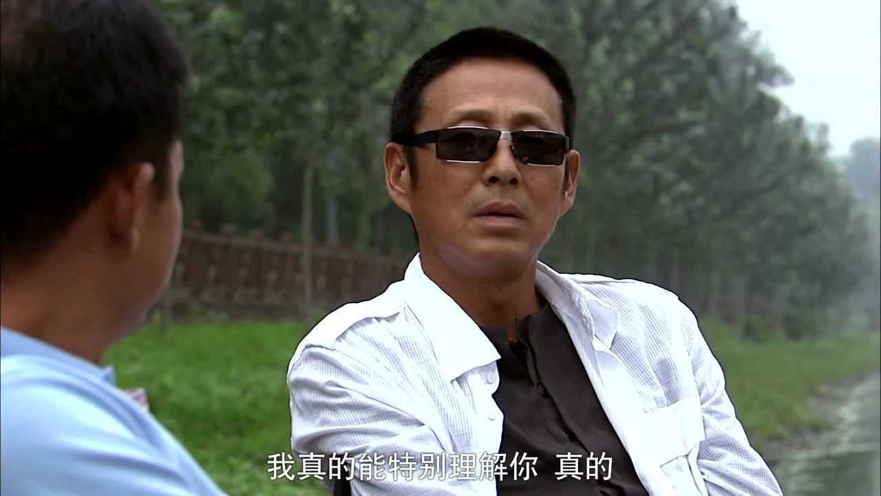 手机 26集