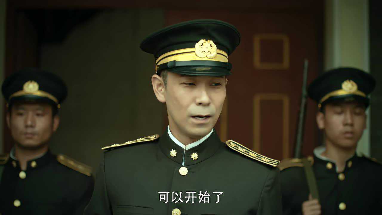 台湾往事 41集